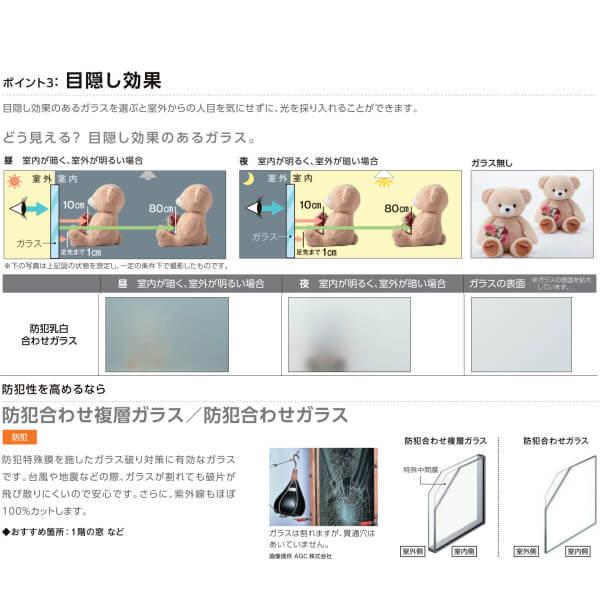 50 Off 二重窓 内窓 インプラス リクシル 4枚建引き違い窓 防犯乳白合わせ複層ガラス W3001 4000 H601 1000mm Lixil 室内用 窓サッシ 防音 断熱 リフォーム Diy Inp4fhmn4010 建具専門店 通販 Yahoo ショッピング セール品 Www Vijayvehicles In