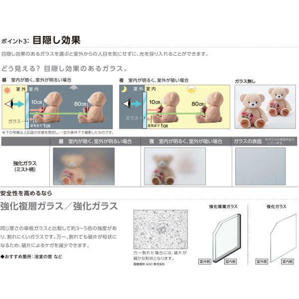 即納 二重窓 内窓 インプラス リクシル 浴室仕様 ユニットバス納まり 2枚建 引き違い窓 強化複層ガラス W1001 1500 H258 600mm Lixil 断熱 リフォーム Diy Inpbathy Kpg1506 建具専門店 通販 Yahoo ショッピング 日本正規品 Www Yalaphone Com