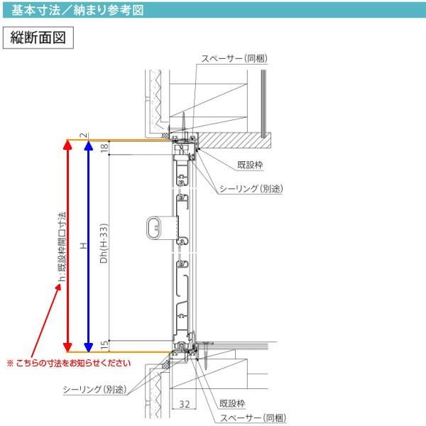 浴室ドア アタッチメント工法 リフォーム浴室中折れドア 特注寸法 オーダーサイズ W525 845 H1287 37mm リクシル Lixil ドア 浴室折戸 折れ戸 取替交換 Diy Lixil Arydoa 建具専門店 通販 Yahoo ショッピング