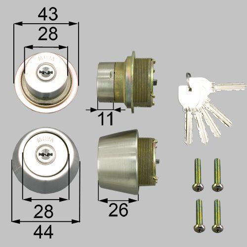 LIXIL TOSTEMリクシル トステム ドア錠セット（MIWA URシリンダー）内筒のみ DCAZ201 アルミサッシ