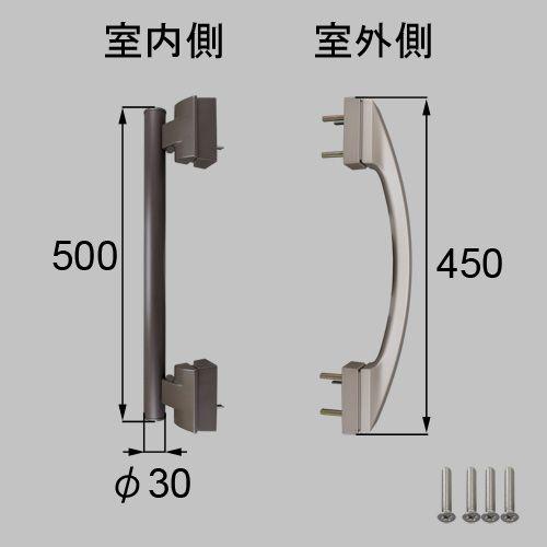 LIXIL（リクシル） LIXIL/TOSTEM【リクシル】【トステム】 把手ムーン