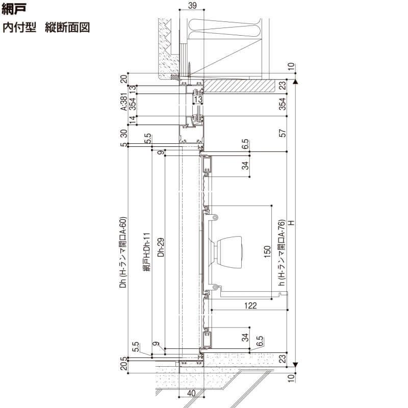LIXIL ロンカラーフラッシュドア 内付型 W600/785/803×H1841mm LIXIL ロンカラーフラッシュドア 内付型 W600/785/803×H1841mm