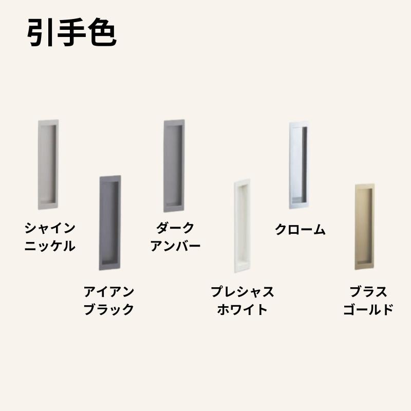 室内引戸 片引き戸 標準タイプ アウトセット方式 ラシッサS パネルタイプ LAA 1320/1520/1620/1820 リクシル トステム 片引戸 ドア リフォーム DIY｜tategushop｜10