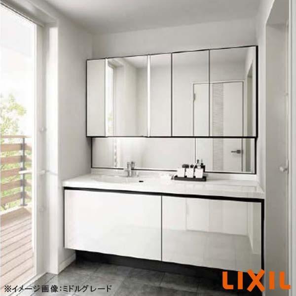 お気に入りの Lumisis Diy リフォーム 交換 収納 おしゃれ リクシル L3bfh 165dxvl 本体間口1650mm No Al051 Plan ボウル一体タイプ スタンダード セットプラン ルミシス 洗面台 洗面化粧台 ホテルライク 洗面所 高級 Inax Lixil 浴室 浴槽 洗面所