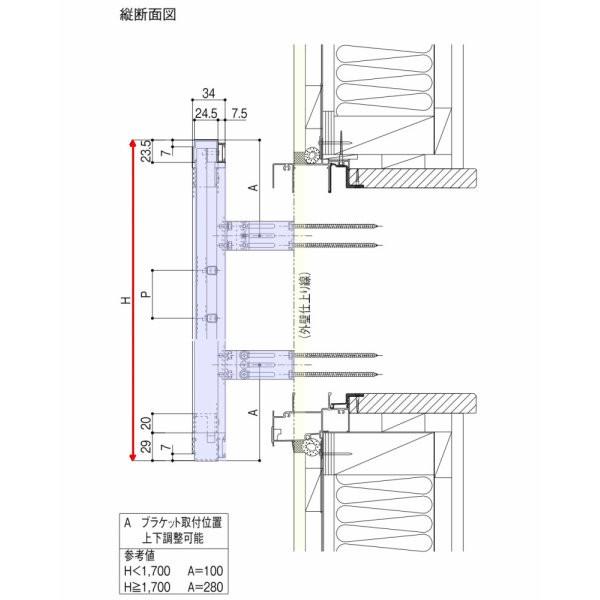 井桁面格子 25609 W2716×H1020mm 在来工法 面格子 壁付け 窓 アルミサッシ 後付け 取付 防犯 目隠し LIXIL TOSTEM リクシル トステム リフォーム DIY｜tategushop｜02