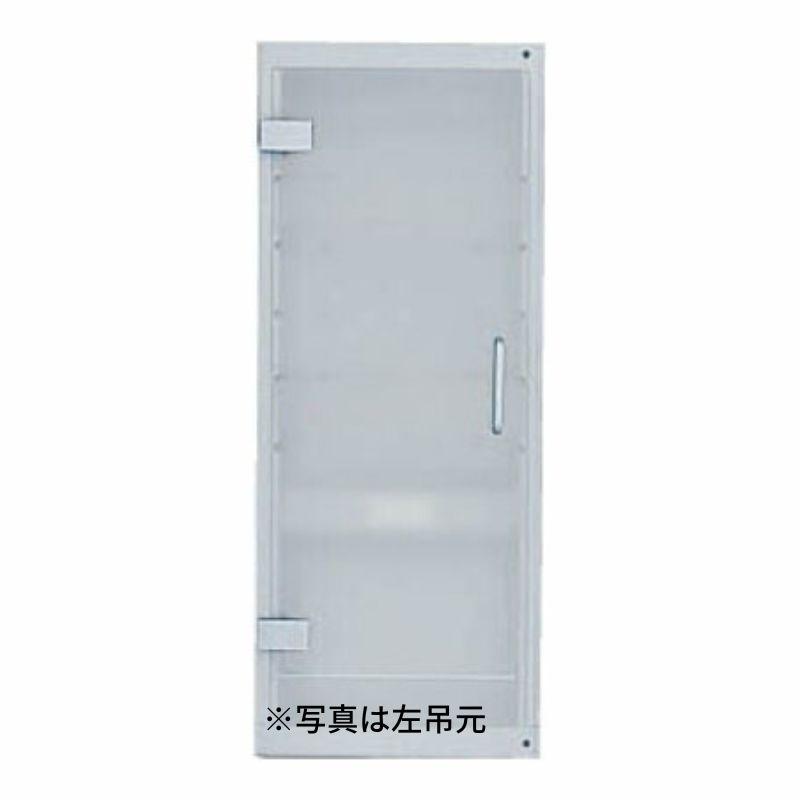 新品本物 洗面台 オフト オプション ミドルキャビネット 埋込タイプ Kcd 309p L R 本体300 105 750mm 埋込寸法280 90 700mm Lixil Inax 洗面化粧台 リフォーム Diy 第1位獲得 Atempletonphoto Com