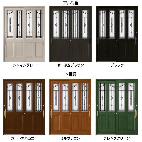 断熱玄関引き戸 エレンゼpg 2枚建引戸 Pgel 18型 W1640 1692 1870 H2257mm ランマなし Lixil リクシル 玄関ドア 玄関引き戸 洋風 アルミサッシ リフォーム Pgel 18 H22 建具専門店 通販 Yahoo ショッピング