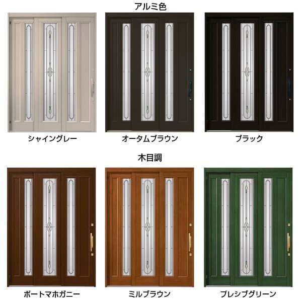 断熱玄関引き戸 エレンゼpg 袖付2枚引 Pgel W10型 W1640 1692 1870 H2280mm ランマなし Lixil リクシル 玄関ドア 玄関引き戸 洋風 アルミサッシ リフォーム Pgel W10 H22 建具専門店 通販 Yahoo ショッピング