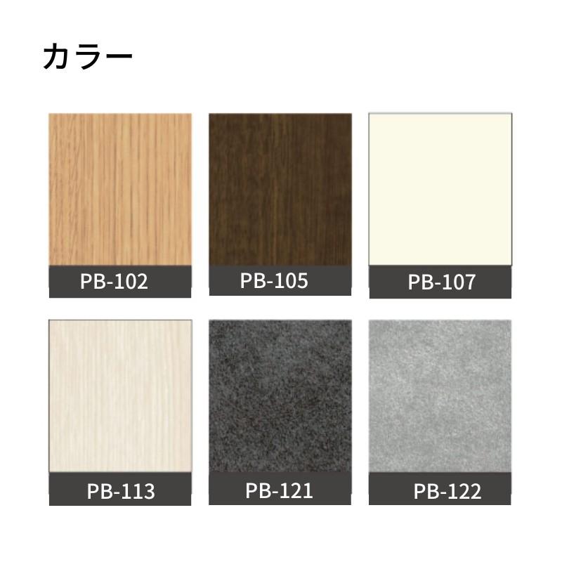 【法人限定販売】ピタバンSS 不燃仕様 厚み3×幅910×高さ2335mm マグネット パネル 仕上げ材 磁石 壁装材 マグエックス magX リフォーム_2