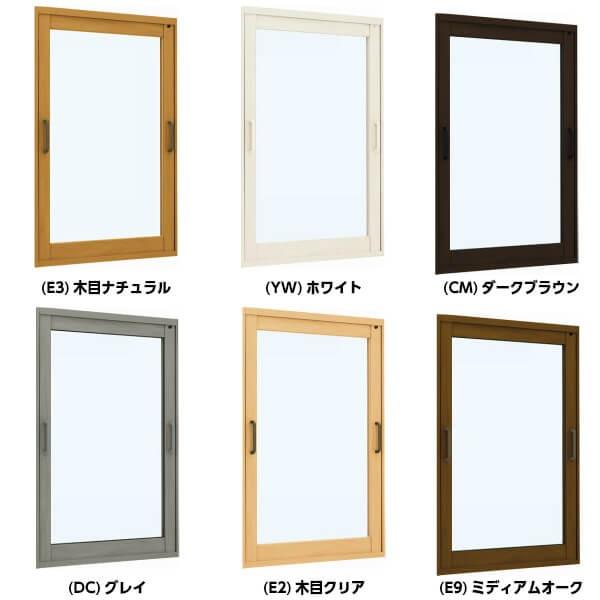 YKK APプラマードU 内窓  複層ガラス 内窓プラマードU】引き違い窓・2枚建／サイズオーダー販売