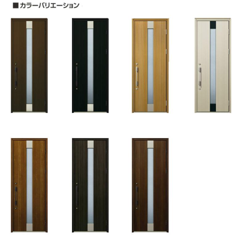 玄関ドア YKKap プロント S06親子(入隅用) 手動錠仕様 W1135×H2330mm ランマなし DH=23 玄関ドア アルミサッシ 新設 おしゃれ リフォーム DIYの画像