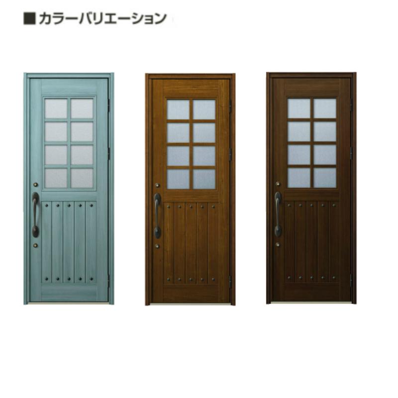 玄関ドア YKKap プロントU06親子(入隅用) 手動錠仕様 W1135×H2330mm ランマなし DH=23 玄関ドア アルミサッシ 新設 おしゃれ リフォーム DIYの画像
