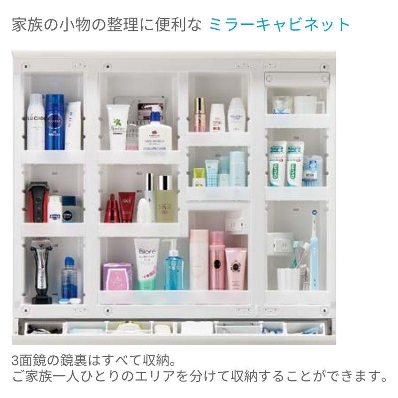 LIXIL 洗面台 LIXIL/リクシル INAX Crevi クレヴィ セットプラン