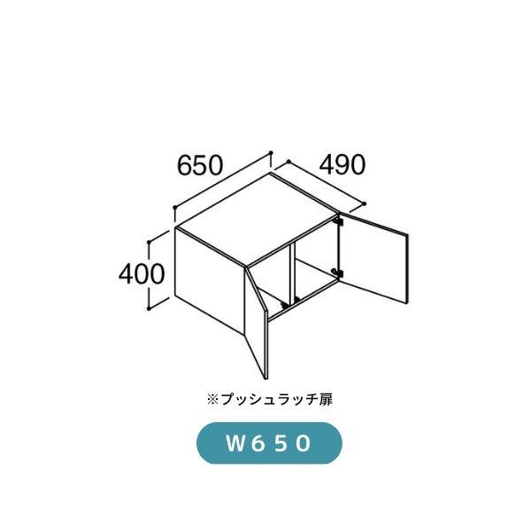 LIXIL クレヴィ吊り戸棚　RAU-906C/YS2 定価57100円 LIXIL クレヴィ吊り戸棚 RAU-906C/YS2 定価57100円 LIXIL | 洗面