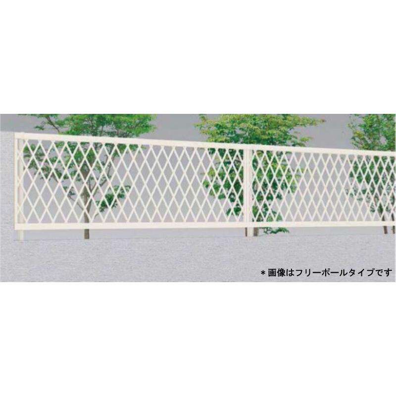 フェンス LIXIL ライシスフェンス 8型 間仕切りタイプ T-6 本体 2000×600mm