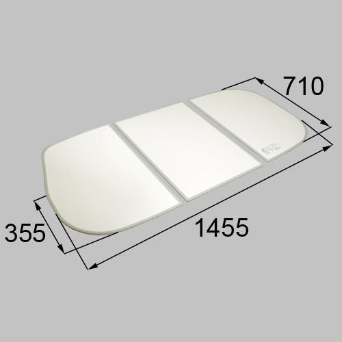 LIXIL TOSTEM 浴槽組みフタ（3枚組み） RMBX010 リクシル トステム