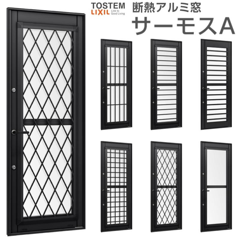 トモ30口 China Hitachi Elevator Speed ​​Limiter DS-8WS Suppliers