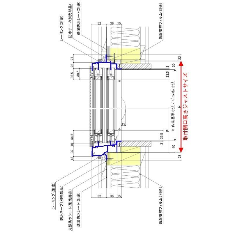ともさも サーモスA 引き違い窓 16509 W1690×H970mm 複層ガラス アルミ