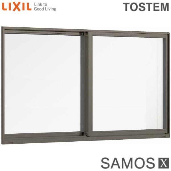 レビュー高評価の商品 寸法 005 引き違い窓 樹脂アルミ複合サッシ 高性能ハイブリッド窓 サッシ Lixilサーモスｘ W870 H570 引違い クリプトン アルゴンガス入 トリプルガラス ダブルlow Eガラス 半外型 サーモスｘ Lixil サッシ 窓 Www Nextfoodbd Com