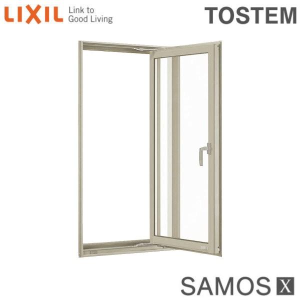 海外ブランド 縦すべり出し窓 グレモン 樹脂アルミ複合サッシ 高性能ハイブリッド窓 サッシ Lixilサーモスｘ Low E複層ガラス アルゴンガス入 半外型 サーモスｘ Lixil W640 H1370 寸法 サッシ 窓 Www Nextfoodbd Com