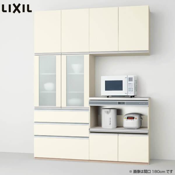 新品 食器棚 キッチン収納 リクシル Lixil シエラ 収納ユニット 壁付型 カップボード ハイフロアプラン スライドストッカー 家電収納 蒸気排出用 S4004 グループ3 注目の Atempletonphoto Com