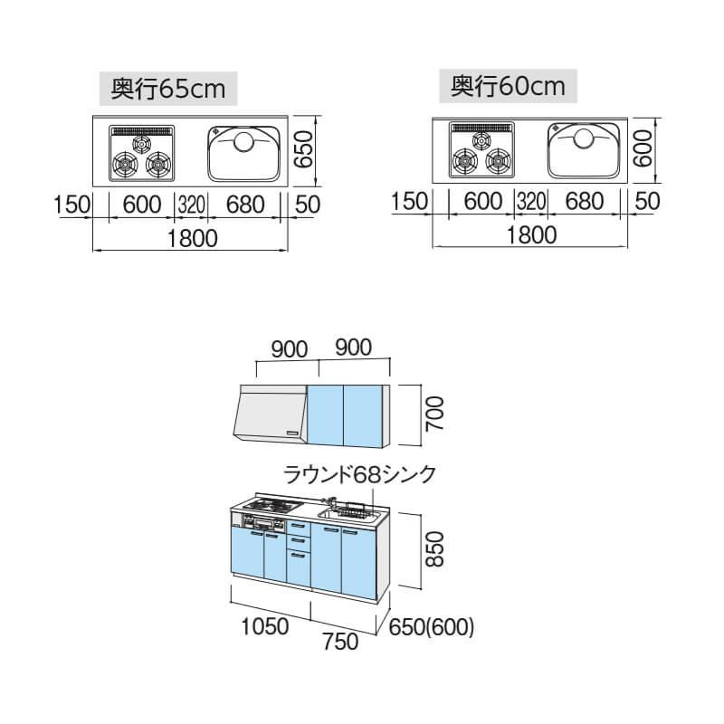 システムキッチン リクシル シエラ 壁付i型 開き扉プラン ウォールユニット付 食器洗い乾燥機なし W1800mm 間口180cm 3口コンロ 奥行65 60cm グループ1 Shiera14h 180 3 G1 建具専門店 通販 Yahoo ショッピング