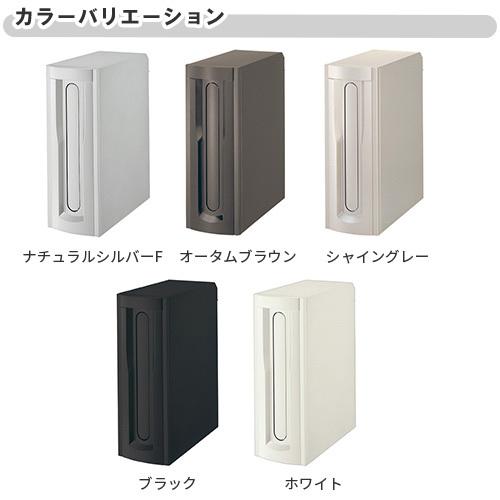 LIXIL（リクシル） エクスポスト 縦型ポスト 壁付け・壁埋込兼用 前