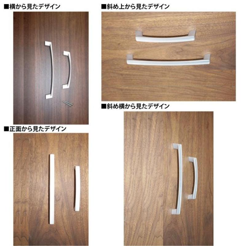 取手2本つき ドア 建具 家具用取手 把手 バーハンドル ハンドル つまみ 中小サイズ