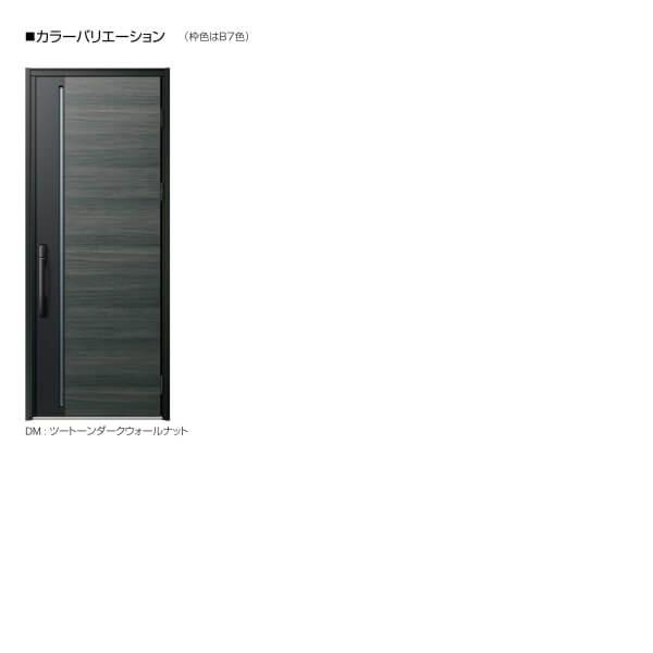 サイズ交換ｏｋ D4 D2仕様 W922 H2330mm スマートコントロールキー 片開きドア F10 D30 ヴェナート Ykkap 玄関ドア シンプル Simple Ap Ykk Venatod30 ヴェナートd30 玄関ドア 断熱 リフォーム おしゃれ 新設 Venato Ykk 玄関ドア ドア 扉 板戸 障子 Www