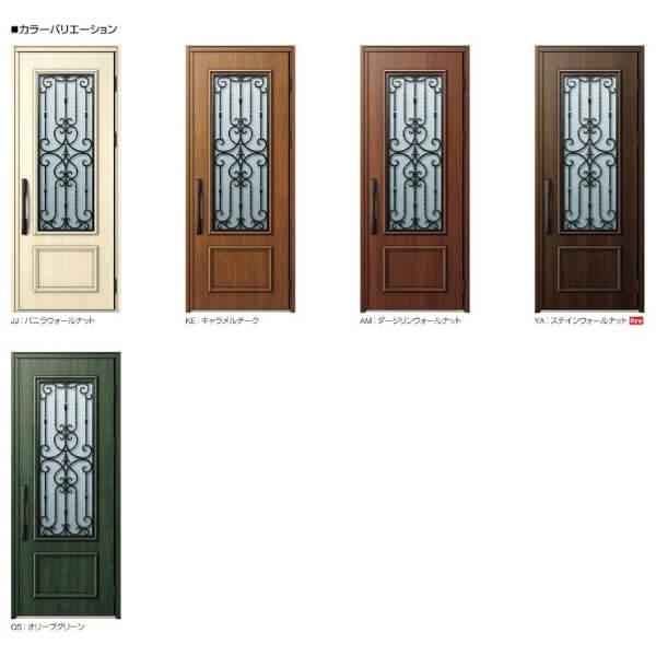 玄関ドア YKKap ヴェナート D30 E05 親子ドア(入隅用) 手動錠仕様 W1135×H2330mm D4/D2仕様 断熱 玄関ドア YKK Venato 新設 おしゃれ リフォームの画像