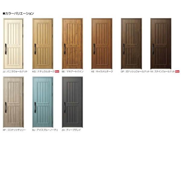 玄関ドア YKKap ヴェナート D30 E14 親子ドア(入隅用) 手動錠仕様 W1135×H2330mm D4/D2仕様 断熱 玄関ドア YKK Venato 新設 おしゃれ リフォームの画像