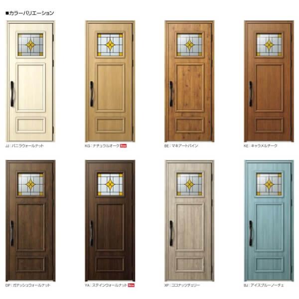 玄関ドア YKKap ヴェナート D30 E02 親子ドア 手動錠仕様 W1235×H2330mm D4/D2仕様 断熱 玄関ドア YKK Venato 新設 おしゃれ リフォームの画像