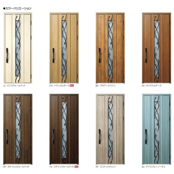 玄関ドア YKKap ヴェナート D30 E09 親子ドア 手動錠仕様 W1235×H2330mm D4/D2仕様 断熱 玄関ドア YKK Venato 新設 おしゃれ リフォームの画像