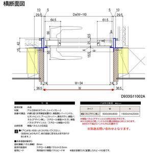 LIXIL 浴室ドア 枠付 一枚樹脂パネル WD型 アルミサッシ LIXIL 浴室ドア 枠付 一枚樹脂パネル WD型 アルミサッシ