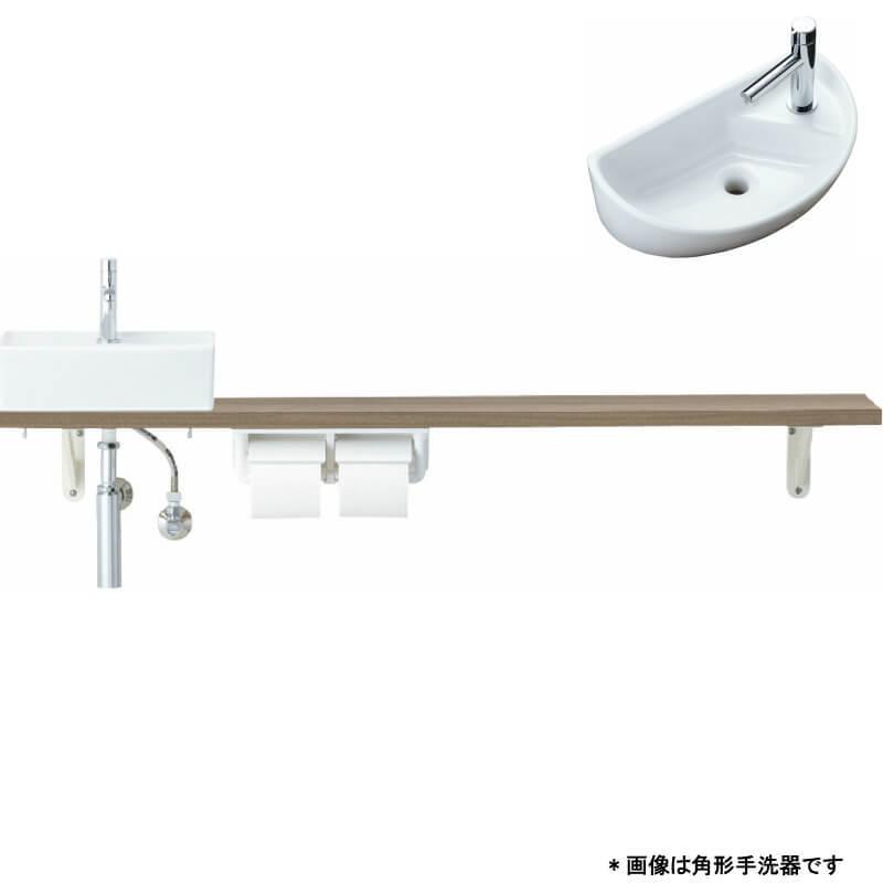 キャパシア - 室内用便器室内用便器 カウンタ カウンタ奥ふかさ160 ベッセル型 丸形室内用便器器 YN-AL(L/R)ECXKXH(E/J)X 手持ち部分水栓 LIXIL リクシル トイレ-DIY、工具-手洗器