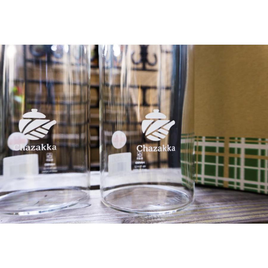 ハリオ フィルターインボトル 750ml Hario Hario 水出し 茶 ボトル おいしい 冷茶 全17色 Filterinbottleblown お茶のたていし園 通販 Yahoo ショッピング