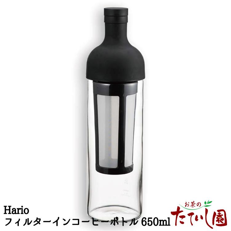 ハリオ フィルターインコーヒーボトル 650ml ブラック HARIO hario 水出し ボトル｜tateishien｜02