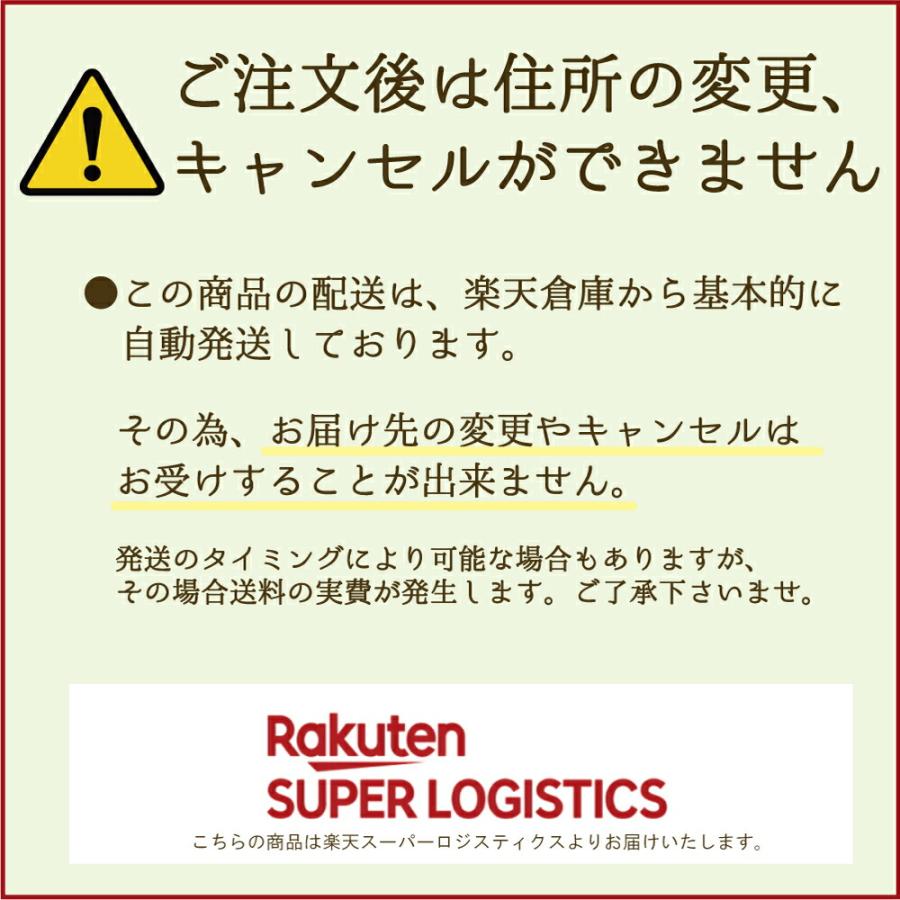 ほうじ茶 ティーバッグ 自家焙煎ほうじ茶ティーパック(急須・水出し両用) 42パック 送料無料 メール便｜tateishien｜10