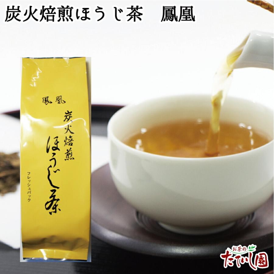 お茶 ほうじ茶 炭火焙煎ほうじ茶鳳凰100ｇ ひしだい製茶｜tateishien