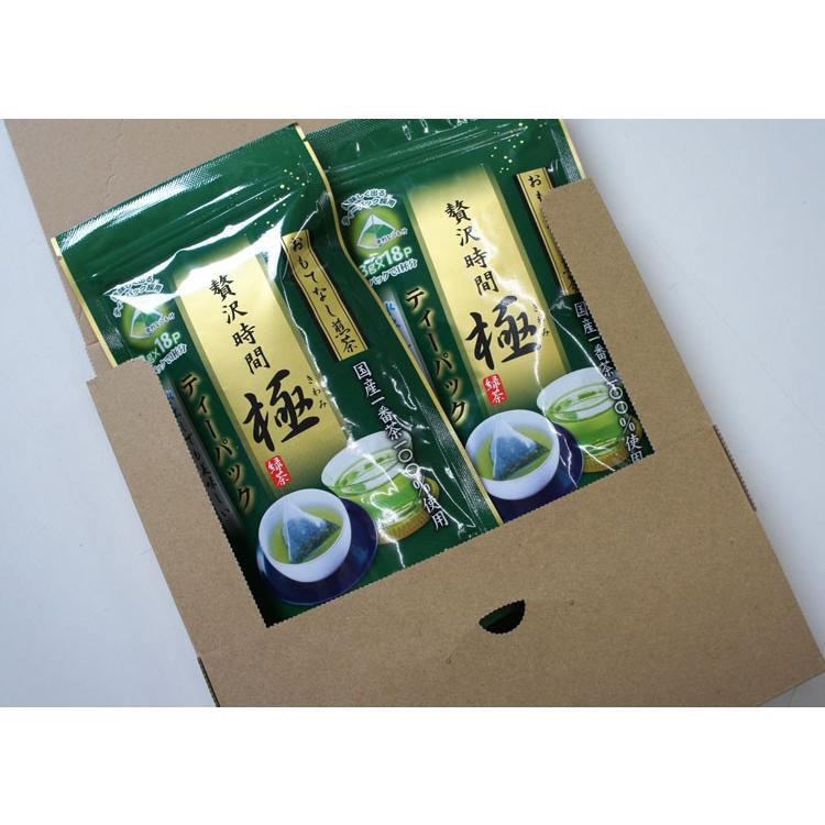 おもてなし煎茶ティーパック極〜きわみ〜2袋セット送料無料|tateishien|02