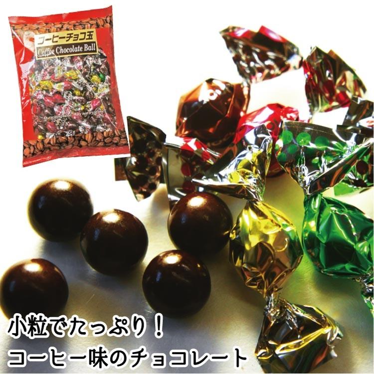 コーヒーチョコ玉 Kohicyokodama お茶のたていし園 通販 Yahoo ショッピング