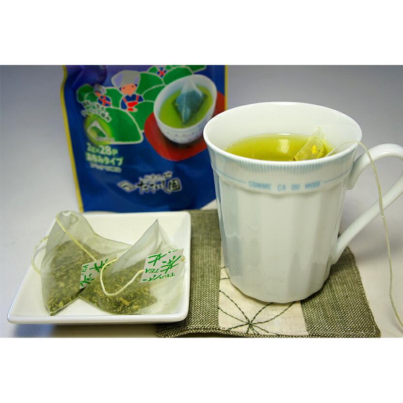 緑茶 ティーバッグ お茶 日本茶 かりがね群竹 選べる3袋セット 甘みの