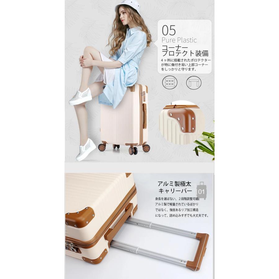 キャリーケース908Mサイズ シャンパンゴールド : 立石商店 - 通販