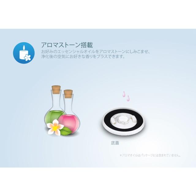 空気清浄機 花粉にお悩みの方に 持ち運び可能な T005730