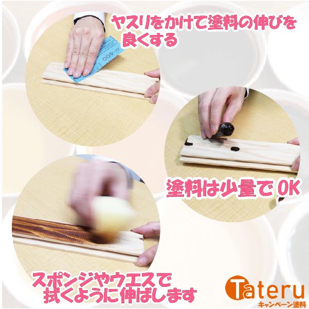 76枚入り（1平米）天然無垢材のウッドタイル　レンガ調　フラットデザイン｜60＊225＊12｜ニッカブロック正規品！【1万2000円以上で送料無料】