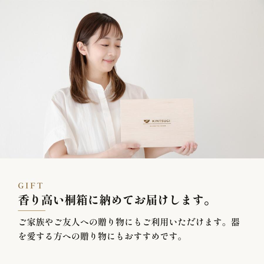 初心者・中級者向け 本格金継ぎ フルセット 純金粉 純銀紛 自然素材