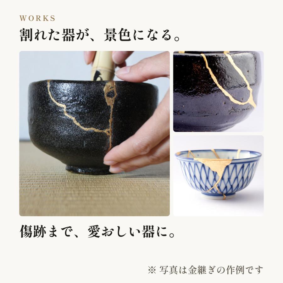 簡単 初心者向け 簡易金継ぎ フルセット 新うるし使用でかぶれない