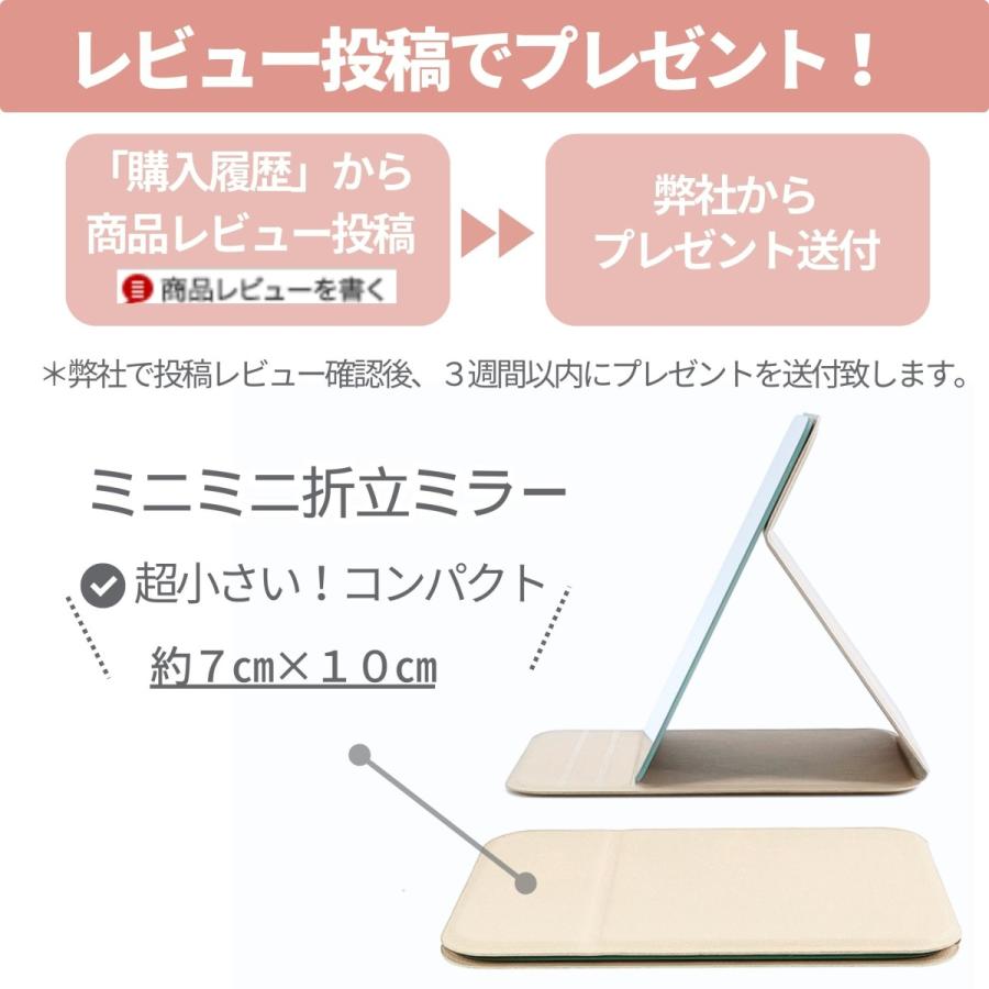 PRIDEMII LED コンパクトミラー PUレザーカバー付き 【大容量