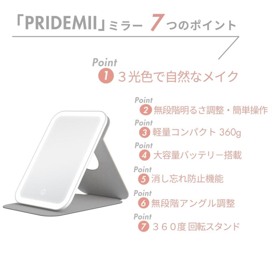３つで8000円、バラ売りありです！大容量薄型モバイル充電器、LEDライト付き PRIDEMII LED コンパクトミラー PUレザーカバー付き 【大容量