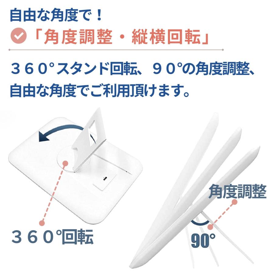 PRIDEMII LED タブレット型ミラー 【iPadサイズ・大容量バッテリー・多